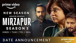 MIRZAPUR S3 Official Release Date Announcement || MIRZAPUR 3 Official Teaser || MIRZAPUR S3 Trailer
