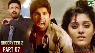 Okka Kshanam (Shoorveer 2) New Hindi Dubbed Movie| Allu Sirish, Surabhi | Part 07