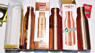 Copper Water Bottles Review, Dr.Copper, Milton, Prestige | Leak Proof Bottle Under 1000rs, Benefits💪