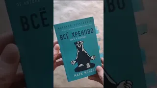 5 КНИГ ПО САМОРАЗВИТИЮ | Мотивирующие книги | ТОП 5 КНИГ