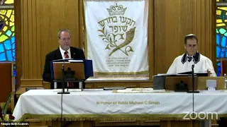 Erev Rosh Hashanah Services  September 15