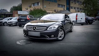 ЯК ОЦІНИТИ СВІЙ АВТОМОБІЛЬ? | Огляд Mercedes-Benz CL 500 | 1-AUTO автопідбір Україна