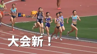 決勝 女子 1500m 関東インカレ陸上2022