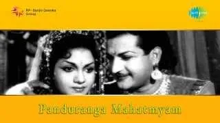 Panduranga Mahatyam | Jaya Krishna song