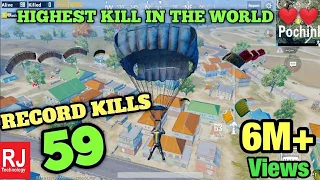 PUBG MOBILE HIGHEST KILL RECORD 59 KILLS - 59 KILLS IN ONE MATCH WORLD RECORD IN PUBG Rj Technology