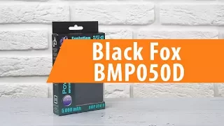 Распаковка Black Fox BMP050D / Unboxing Black Fox BMP050D