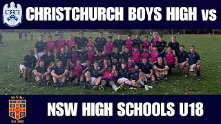 CBHS (2nd XV Trial) vs NSW (Australia) High Schools U18, Pre Season Rugby, 26th April 2024