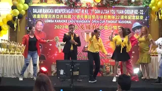 Vendy Zhow - live show - Ke Ke Tuo Hai De Mu Yang Ren - 可可托海的牧羊人