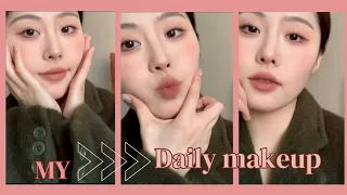 daily makeup 💄💗👄 #makeup #asthetic#viral  #trending #dailymakeup #korean#fypシ#beauty#chinesegirls