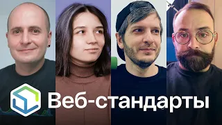 419. Naked CSS/JS Day, новинки Firefox, Chrome и Edge, редактор Zed, Llama, JSON, будущее Node.js