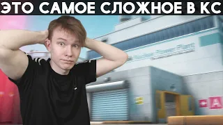 КАПИТАНСТВО В CS:GO