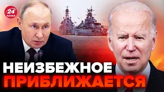 ⚡️Запад реально НАПРЯГСЯ / Кремль уже даже НЕ СКРЫВАЕТ / Путин ЗАБЛОКИРУЕТ Черное море?