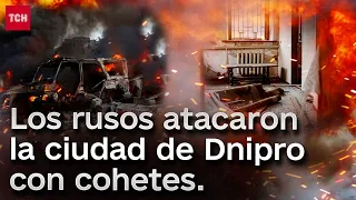 Los rusos atacaron la ciudad de Dnipro con cohetes. (Росіяни атакували місто Дніпро ракетами)