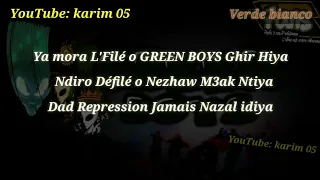 Green boys: Verde bianco بالكلمات - Album VITA DI PASSIONE