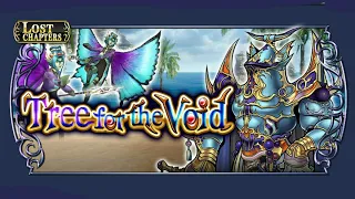 Exdeath Lost Chapters LUFENIA Tree For The Void LUFENIA DFFOO GLOBAL GL