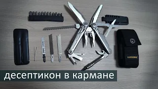 Апгрейд Leatherman Surge