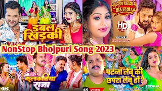 Non Stop Bhojpuri Song 2023 Khesari lal Yadav Pawan Singh Viril Song Bhojpuri