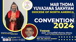 Mar Thoma Yuvajana Sakhyam North America Diocese - Convention May 26th, 2024
