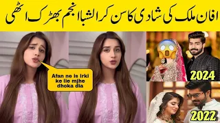 Alishba Anjum Opened Up After Ex Fiance Affan Malik's Wedding