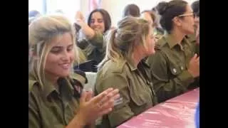 CHALLA the movie  - "IDF women soldiers make challa"