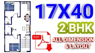 17*40 house building plan | 17*40 west facing home | 17*40 house design with 2bhk