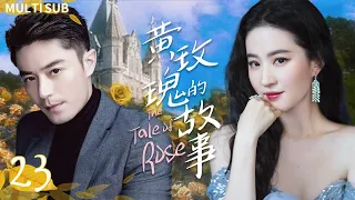 “ The Tale of Rose”23：From heiress to pauper💔 watch how she seeks revenge❤‍🔥