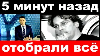 5 minutes ago / selected all../ Maxim Galkin