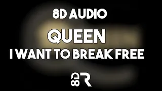 Queen - I Want to Break Free [8D TUNE]