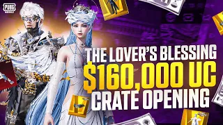 The Lover's Blessing Ultimate Crate Opening🔥 PUBG MOBILE 🔥#pubgmobile #pubgm #tarot