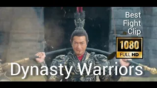 Dynasty Warriors/Fight Scene/Big Trick of Lu Bu