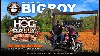 บรรยากาศงานใหญ่ของกลุ่มฮาร์เล่ย์ HOG Rally Wild Wild West โบนันซ่าเขาใหญ่