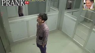 HORROR ELEVATOR   Funniest JAPANESE PRANKS Compilation   Cam Chronicles #japan #pranks #elevator