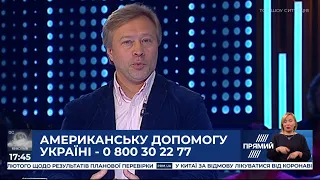 Не може захисник Януковича вести справи Майдану -  Васильєв