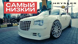 Chrysler 300C tuning HEMI - самый низкий в мире
