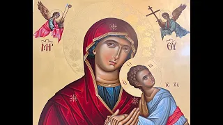 Great Paraklesis to the Theotokos — 8/9/22