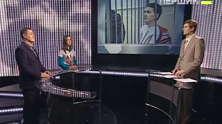 Обстріл Краматорська, новий генпрокурор та незаконне утримування Надії Савченко