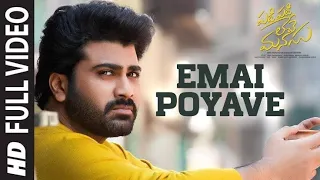 Emai Poyave Full Video | Padi Padi Leche Manasu | Sharwanand | Sai Pallavi | Vishal Chandrashekhar