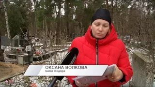 Мати звинувачує у смерті дитини столичних лікарів