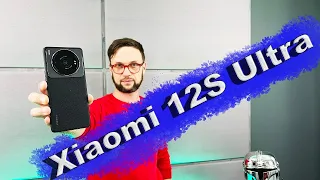 ОЧЕРЕДНОЙ ПОТЕЮЩИЙ ХЛАОМИ 🔥 СМАРТФОН XIAOMI 12 S ULTRA !  ТЕСТ В ИГРАХ И НА АВТОНОМНОСТЬ С ТВИЧА