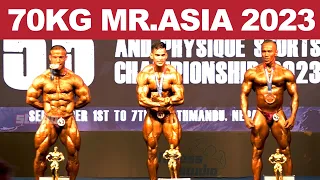 70kg MR . ASIA BODYBUILDING | COMPETITION | 2023 | NEPAL