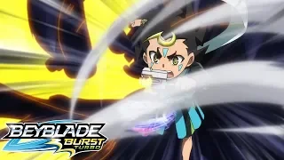 BEYBLADE BURST EVOLUTION Episódio 18: O Labirinto Subterrâneo!