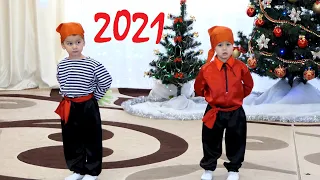 Новорічне свято 2021 гр  Б Зіронька