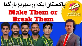 Babar Azam under criticism Make Them or Break Them #ahmadshehzad #shoaibmalik #kamranakmal #PakvsEng