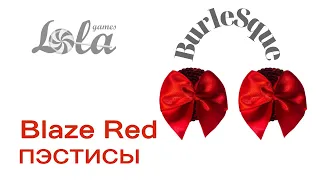 Пэстисы Burlesque Blaze Red  Lola Games