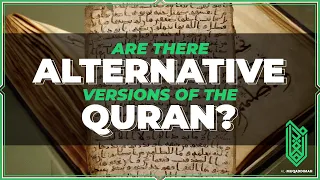 What do the Sana'a Manuscripts Tell Us About the Quran | Al Muqaddimah