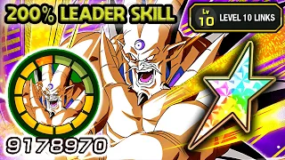 200% LEADER SKILL! 100% TEQ SYN SHENRON LEVEL 10 LINKS! Dragon Ball Z Dokkan Battle