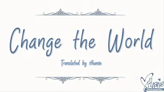 V6 - Change the World (Inuyasha Opening Theme) (Lirik Terjemahan Indonesia)