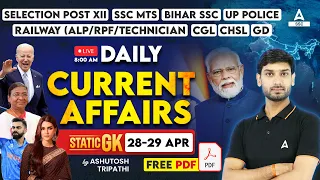 28-29 April Current Affairs 2024 | Current Affairs Today | GK Question & Answer by Ashutosh Tripathi