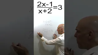 RESOLUCIÓN DE UNA ECUACIÓN RACIONAL. Matemáticas Básicas