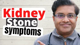 7 most common KIDNEY STONE symptoms | Doctor explains